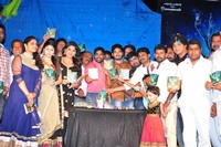 Sahasam Seyara Dimbhaka Audio Launch